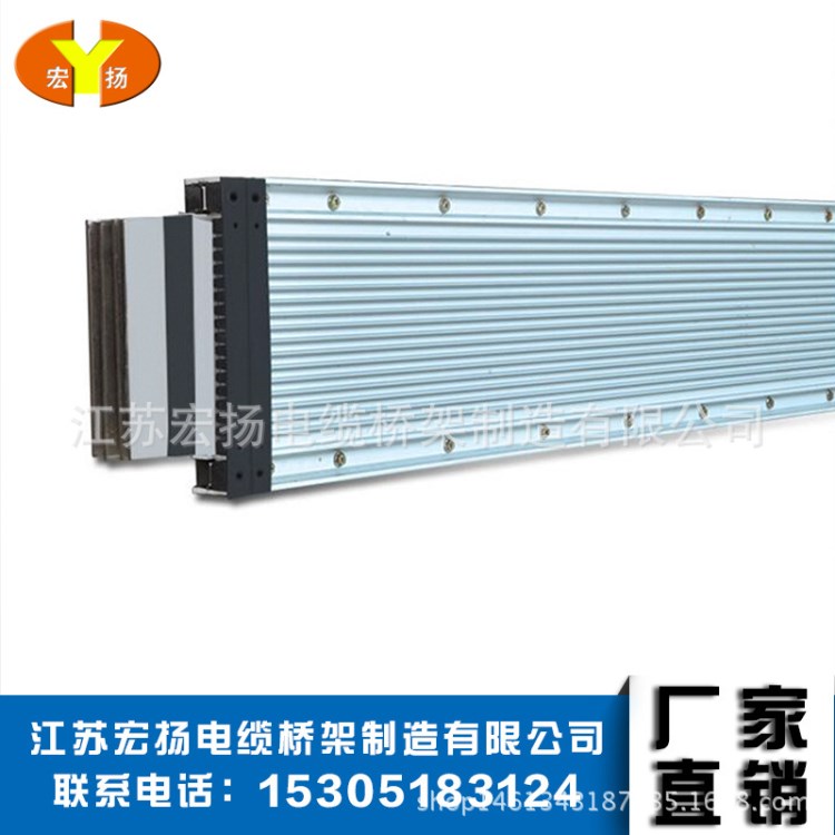 廠家直銷 密集型母線槽、封閉母線、低壓母線、插接式母線槽