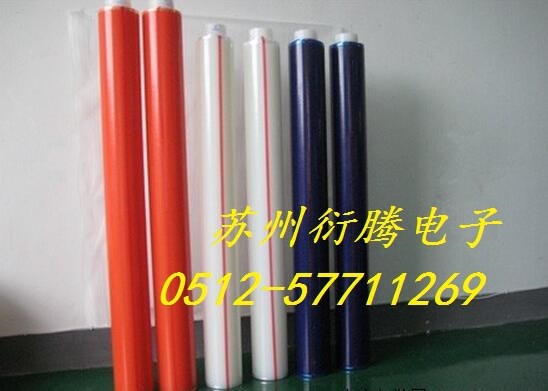 界首廠家直銷金屬表面PE保護(hù)膜，蘇州衍騰生產(chǎn)鋁板鋼板表面保護(hù)膜