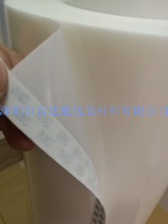 原裝3M4615泡棉VHB雙面膠帶 質量有保障