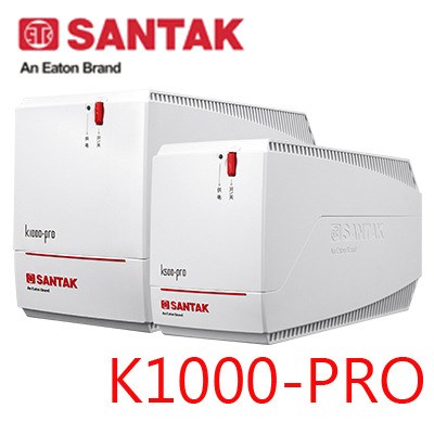 山特后備式UPS電源K1000PRO/600W現(xiàn)貨供應(yīng)，帶穩(wěn)壓輸出產(chǎn)品,