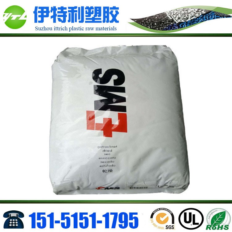 耐磨 耐候TPEE 25D 高抗冲 抗蠕变 耐低温 荷兰DSM 海翠塑料 tpee