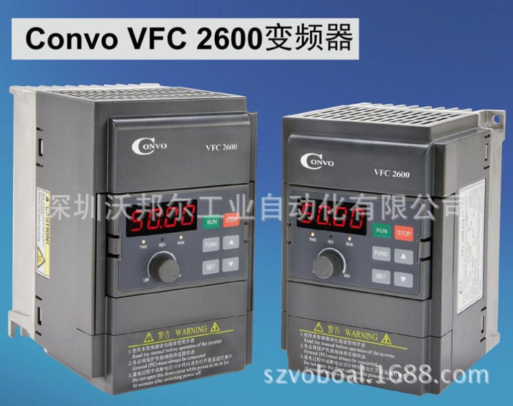 全新原装 博世力士乐变频器VFC2600 0K40 400W 1/2HP 220V