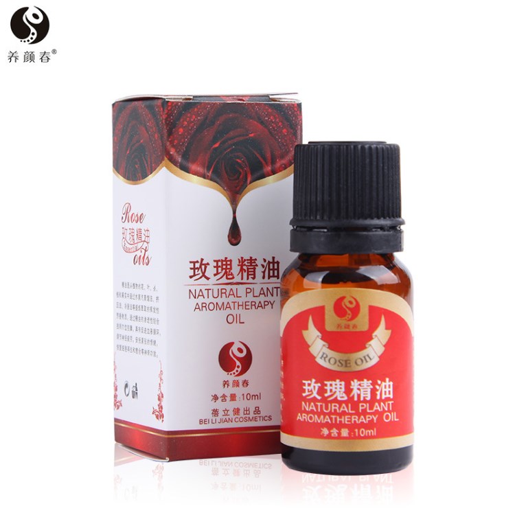 養(yǎng)顏春玫瑰精油10ml/瓶補(bǔ)水保濕足浴泡澡按摩精油滋養(yǎng)舒緩身心