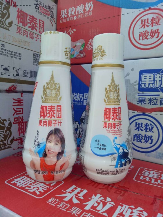 椰泰果肉生榨椰子汁  420ml*15