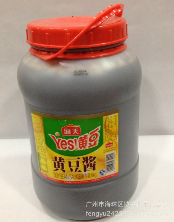 供應(yīng) 廣州經(jīng)銷  做牛雜配料 山東煎餅  6kg*2 海天黃豆醬
