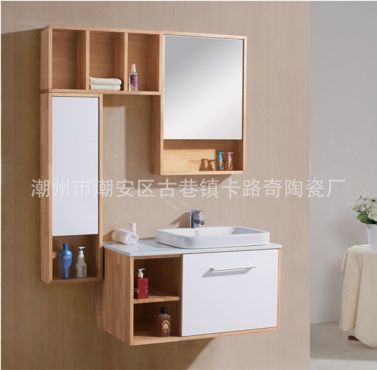 廠家直銷(xiāo)多功能橡木浴室柜可拆卸自由組合浴柜洗臉盆櫥柜組合3735