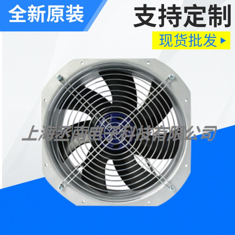 德國博樂BL-A200C-EC-00S   低噪音EC風(fēng)機(jī) 德國風(fēng)機(jī) 