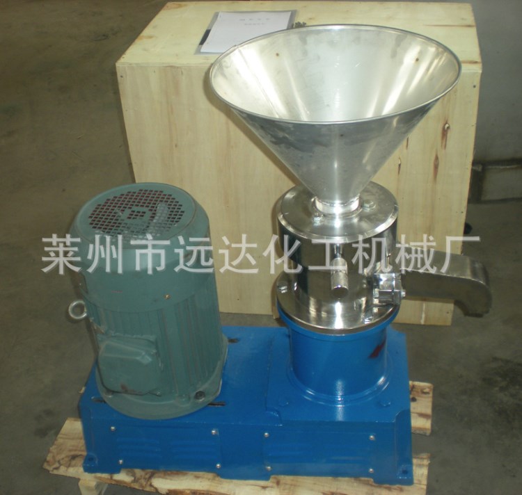 直銷不銹鋼膠體磨化工實驗室用研磨機金屬破碎撕碎機可訂購定制