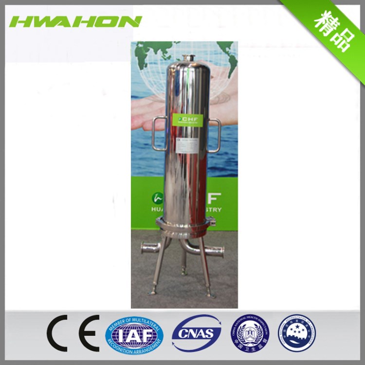 廠家直銷  筒式微孔膜過濾機(jī) 精密過濾器殼體