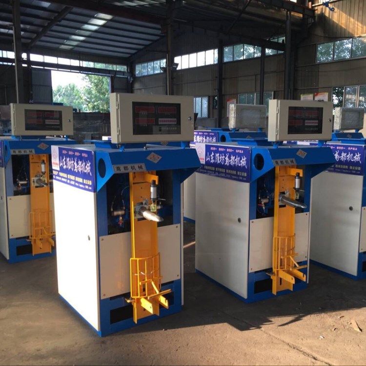 廠家全自動計量粉末包裝機 滑石粉包裝設備 膩子粉袋裝水泥包裝機