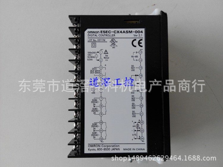 E5EC-CX4ASM-000     OMRON歐姆龍溫控器全新原裝