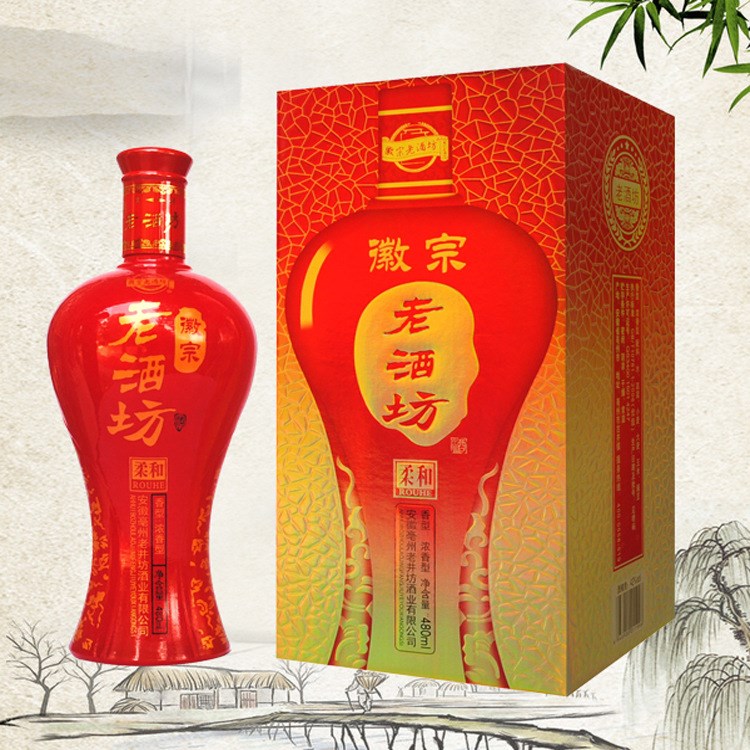 白酒批發(fā)低價原漿酒安徽老酒坊酒業(yè) 500ml42度濃香型白酒 包郵