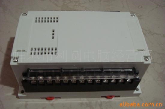 8路電腦232串口485局域網絡控制日光燈熒光燈亮度節能調光控制器