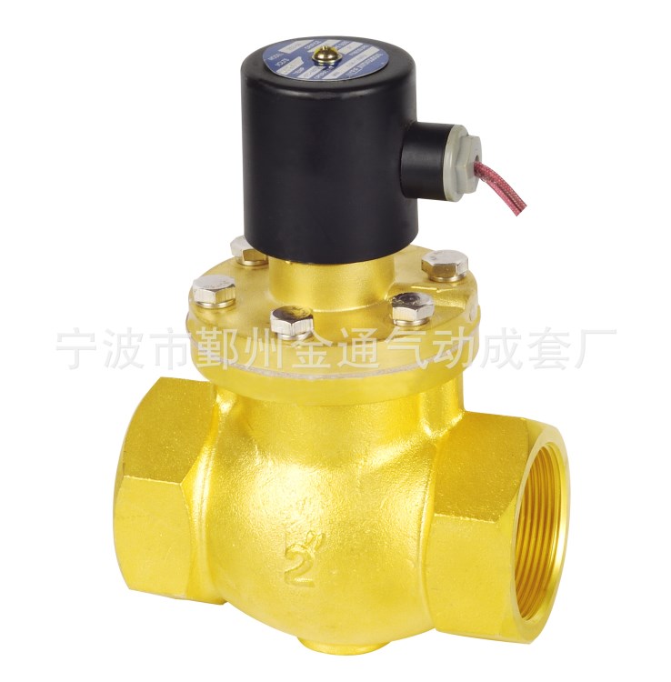 供應ZCZ-50系列活塞式16公斤高壓電磁閥，DN50通水通氣先導電磁閥