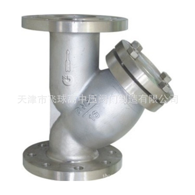 空氣過濾器 鑄鋼Y型GL41W-16P不銹鋼過濾網(wǎng) 法蘭式RF面連接方式