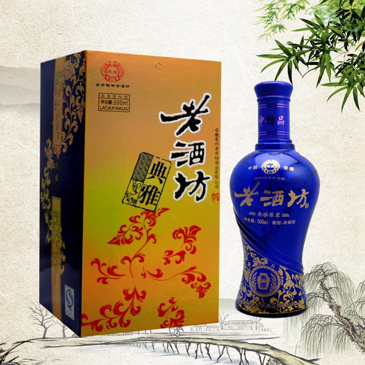 白酒 低價(jià)白酒批發(fā) 老酒坊典雅 安徽老酒坊酒業(yè)公司 濃香型酒包郵