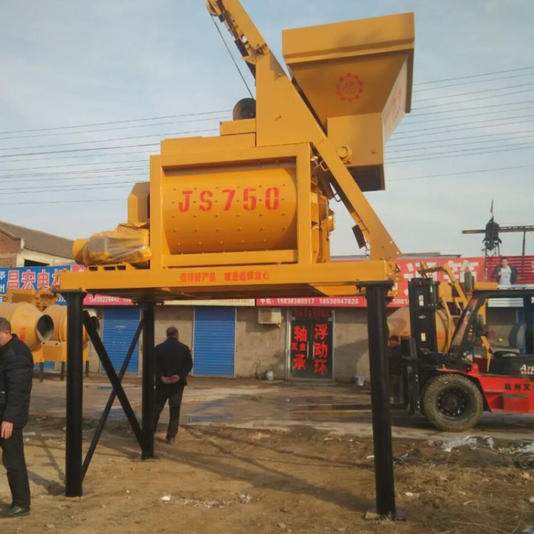 商品水泥砂漿攪拌機 建筑工程機械設(shè)備 JS750型混凝土攪拌機