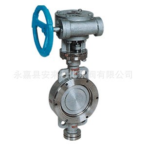 銷售D373H蝸輪對夾式硬密封蝶閥（品質）