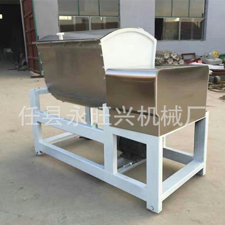 家用不同型號不銹鋼和面機(jī)大型全自動和面團(tuán)機(jī)饅頭房面食機(jī)械