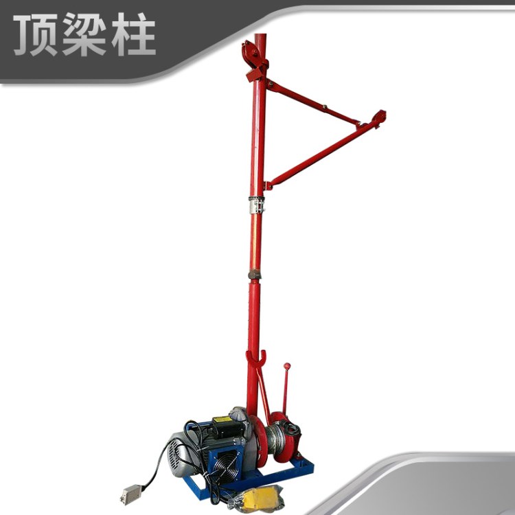 360度旋轉(zhuǎn)便攜式室內(nèi)吊運(yùn)機(jī) 多功能提升機(jī)小吊機(jī) 直滑式室內(nèi)吊機(jī)