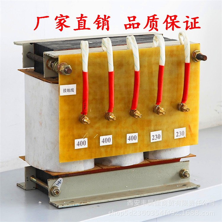 QZB-350KW自耦變壓器  三相自耦式變壓器   變壓器315kva