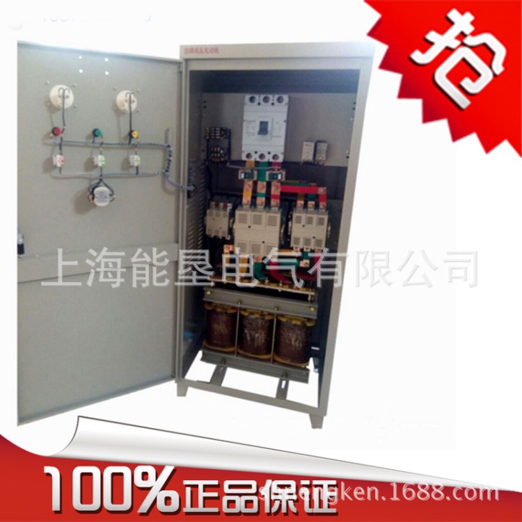 190KW/660V自耦起動柜 XJ01-190-T6啟動箱