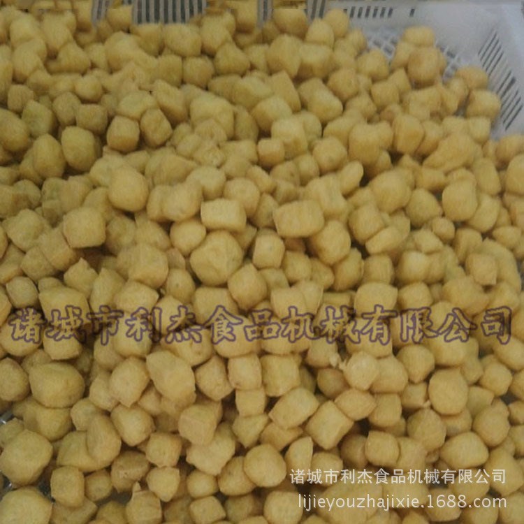 供應 魚豆腐油炸流水線 豆泡油炸生產線 豆制品流水線油炸設備