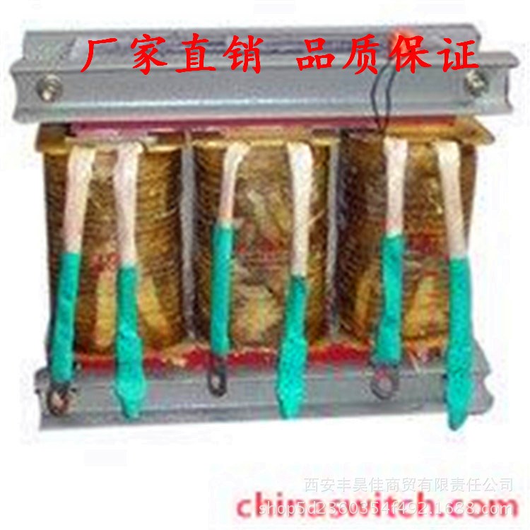 陜西國隆電力QZB-75KW自耦變壓器