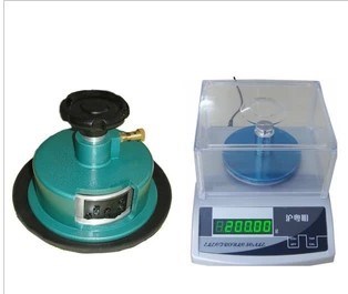 1000g/0.01電子天平 SB10002面料克重儀 紡織電子天平