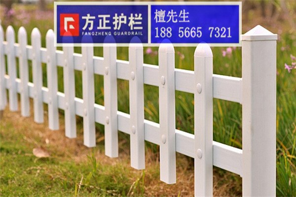 江西九江PVC欄桿 江西九江PVC花壇護(hù)欄 江西九江PVC園藝護(hù)欄