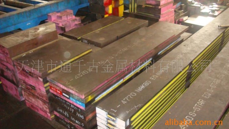 供應日本大同S-STAR鏡面耐蝕塑膠模具鋼