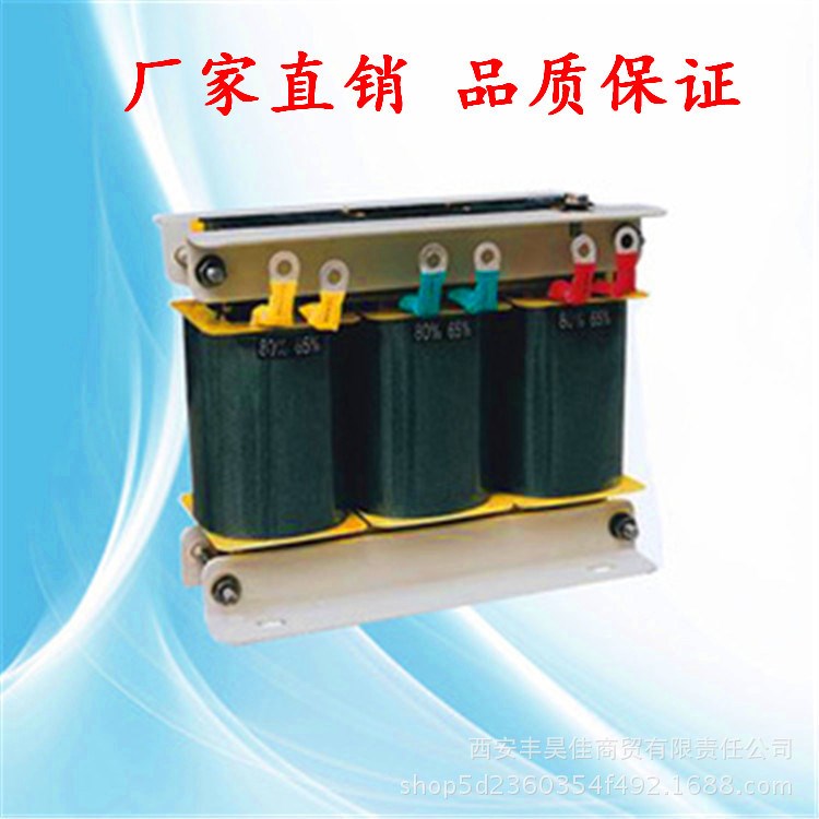 陜西國隆電力QZB-135KW自耦變壓器