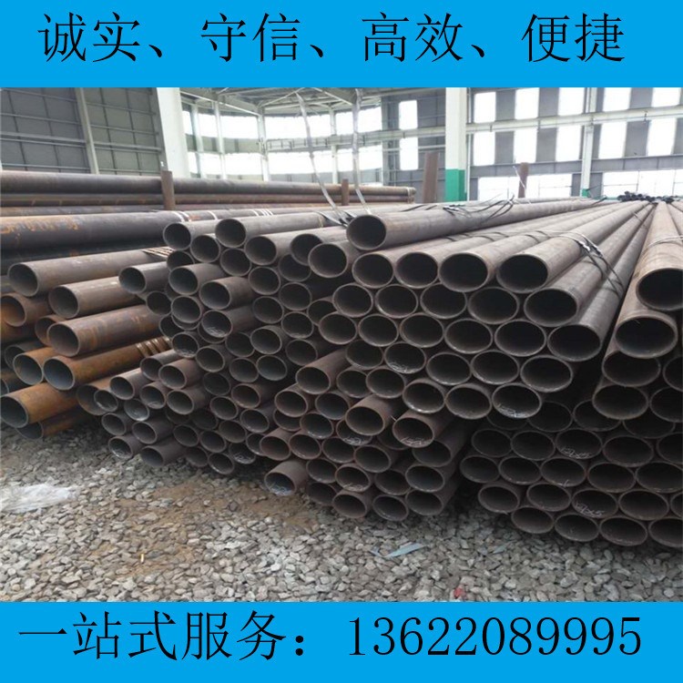 ASTM A106B無縫鋼管 高溫作業(yè)用鋼管