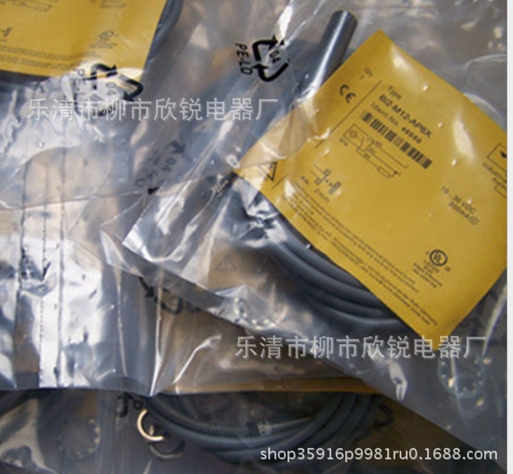 全新原装品质TURCK/图尔克传感器 NI15-M30-AD4X 接近开关