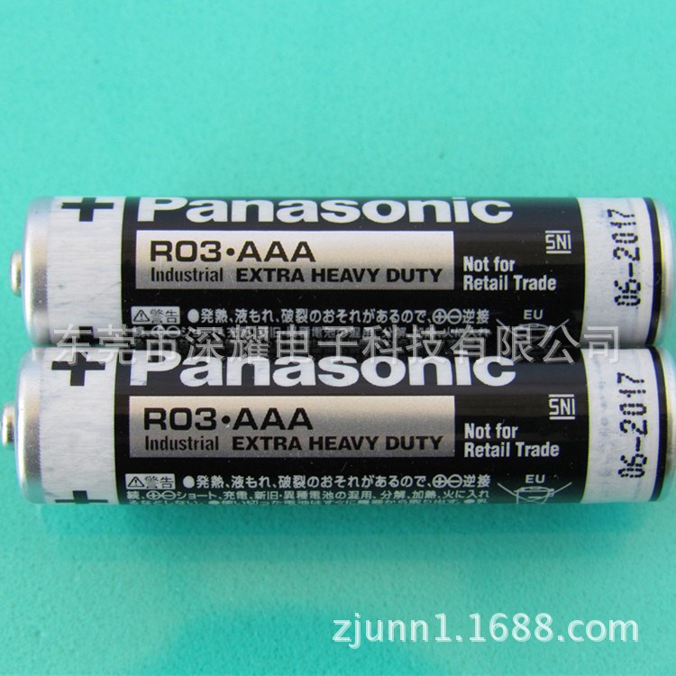 原裝 松下 panasonic R03 AAA 7號(hào) 碳性 干電池