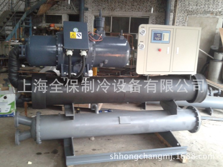 LSJZ-120S螺桿水冷式冷水機組 節能工業制冷設備 冷水機廠家