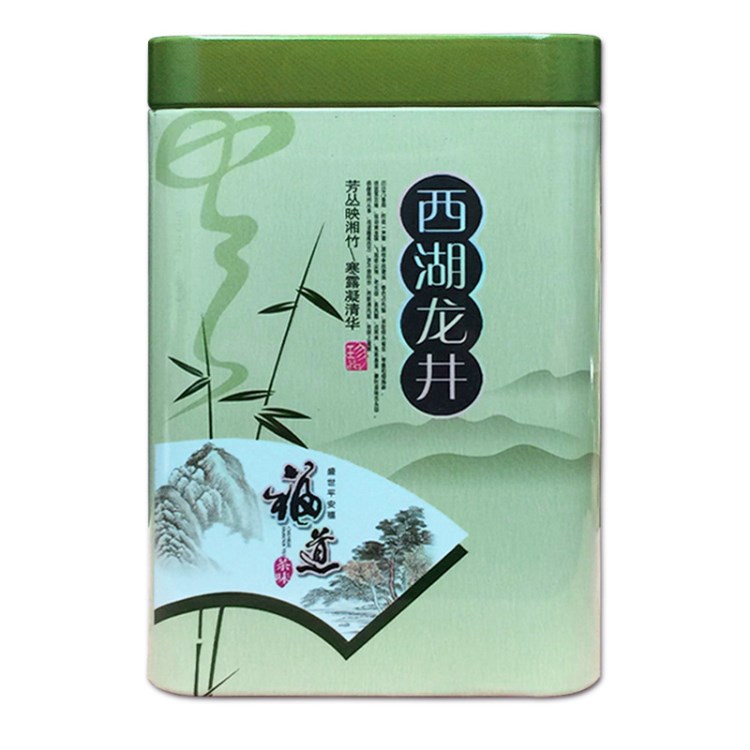 西湖龙井茶暑茶送礼佳品绿茶茶叶小罐茶龙井50g罐装绿茶直销