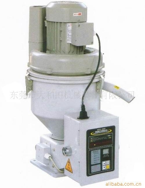 低價供應原料吸料機 400G輸送吸料機