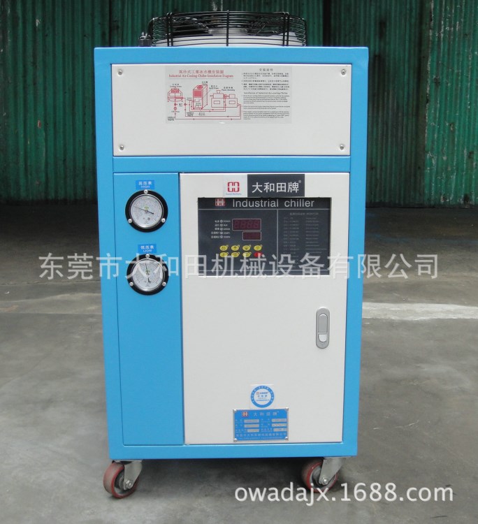 廠家直銷小型冷水機 實驗室小型冷水機 小型冷水機批發