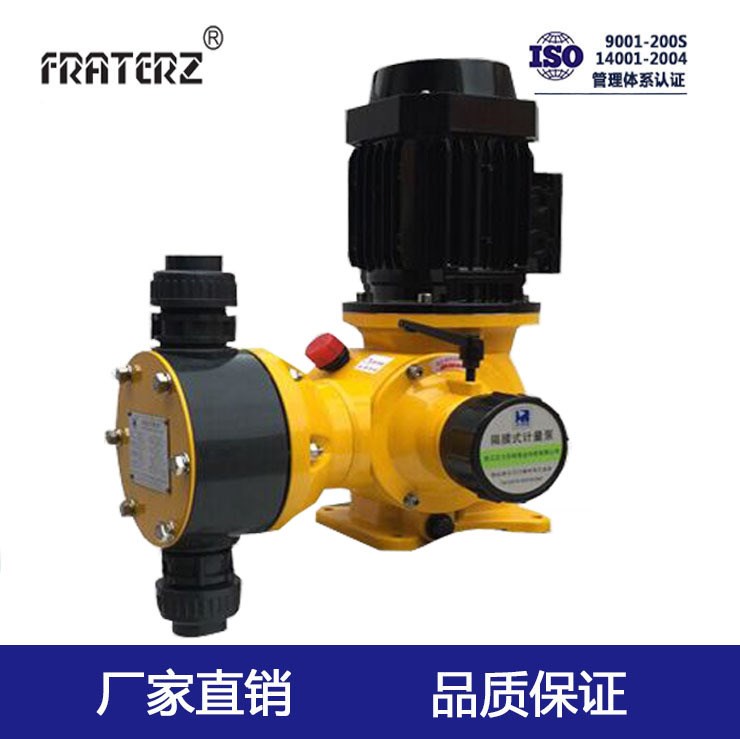 JCM大流量機(jī)械隔膜計(jì)量泵污水檢測(cè)加藥泵工業(yè)污水加藥泵ss316