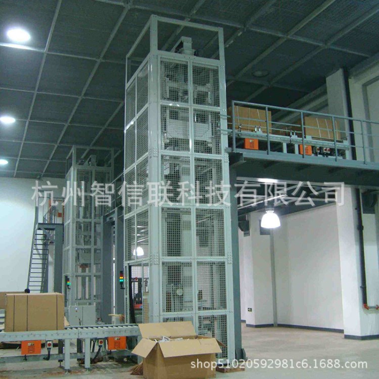 往復式提升機連續式垂直提升機升降機Z型C型E型物料提升機
