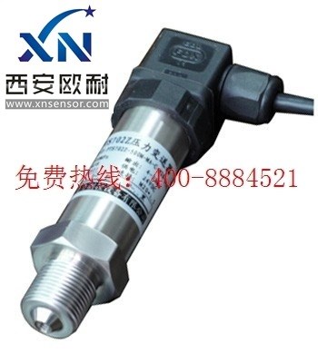 【量大質優】PTS702Z超高壓力變送器&mdash;錐面密封 高壓壓力傳感儀器