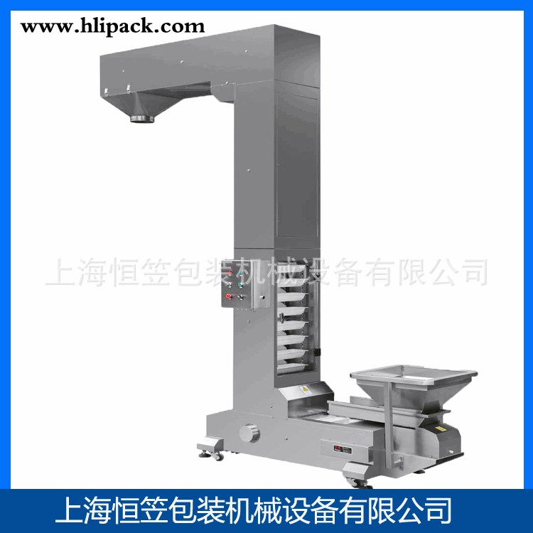 轉(zhuǎn)斗式 Z型提升機(jī) 糧食上料機(jī) 斗式垂直輸送機(jī) HL-SZ 顆粒