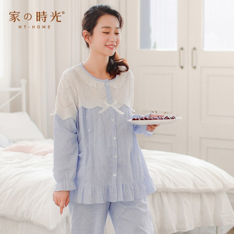 家時(shí)光 春夏季月子服棉孕婦睡衣套裝產(chǎn)后喂奶哺乳衣長(zhǎng)袖家居服