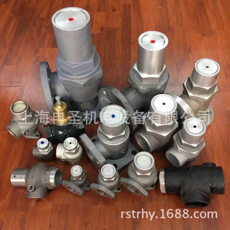 適用于羅德康普空壓機小壓力閥 壓力閥 壓力維持閥