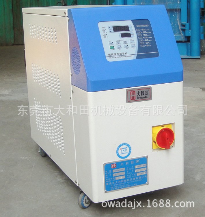 供應(yīng)密煉機(jī)模溫機(jī) 捏合機(jī)用模溫機(jī) 油式模溫機(jī)一年保修，終身維護(hù)