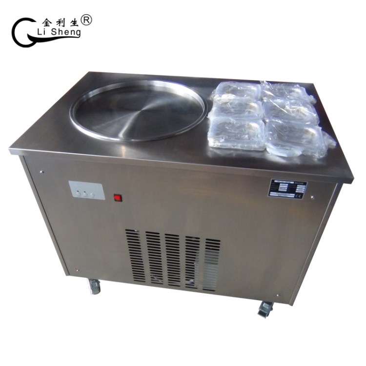 創(chuàng)業(yè)設(shè)備WF1120炒冰機(jī) 多功能炒冰機(jī) fried ice cream machine