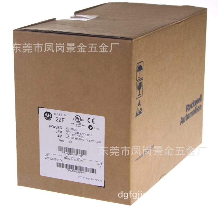 全新原裝美國AB羅克韋爾變頻器22F-D013N104 原裝