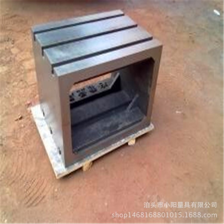 廠家直銷鑄鐵方箱底座 1級鑄鐵檢驗 劃線方箱 定做鑄鐵T型槽方箱