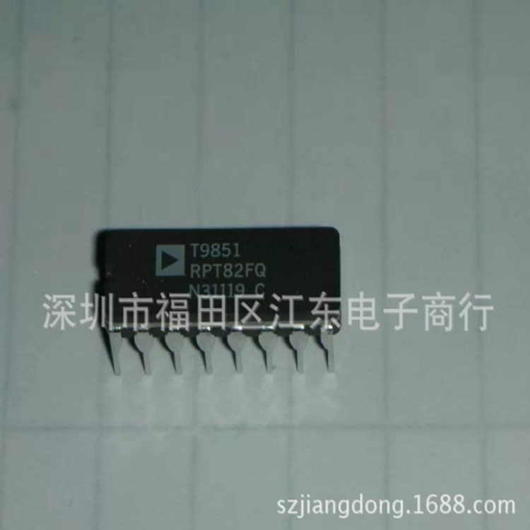 RPT82FQ 直插DIP-16 PCM轉發器 深圳原裝現貨 價格以詢價為準